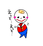 まんまるぽんちゃん（個別スタンプ：4）