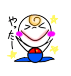 まんまるぽんちゃん（個別スタンプ：6）