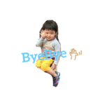 すりーきっず！！！（個別スタンプ：1）