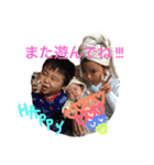 すりーきっず！！！（個別スタンプ：3）