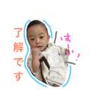 すりーきっず！！！（個別スタンプ：6）