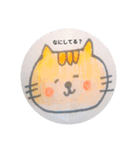 ゆるっと。日常（個別スタンプ：5）