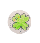 ゆるっと。日常（個別スタンプ：6）