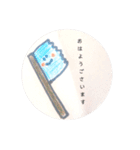 ゆるっと。日常（個別スタンプ：7）