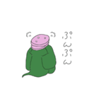 サラミ入道（個別スタンプ：25）