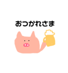とんとろくん(でか文字)（個別スタンプ：5）