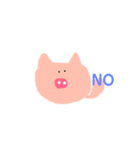 とんとろくん(でか文字)（個別スタンプ：10）