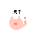 とんとろくん(でか文字)（個別スタンプ：12）