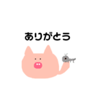 とんとろくん(でか文字)（個別スタンプ：13）