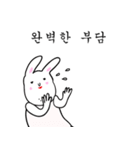 奇妙なウサギ（個別スタンプ：19）