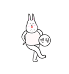 奇妙なウサギ（個別スタンプ：21）