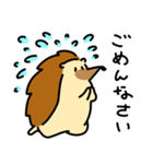はりねずみのちくた（個別スタンプ：13）