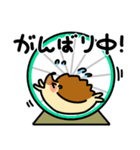 はりねずみのちくた（個別スタンプ：14）