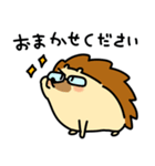 はりねずみのちくた（個別スタンプ：15）