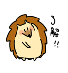 はりねずみのちくた（個別スタンプ：19）