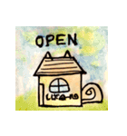 しばロールの1日（個別スタンプ：1）