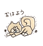 しばロールの1日（個別スタンプ：2）