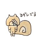 しばロールの1日（個別スタンプ：5）