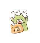 しばロールの1日（個別スタンプ：6）