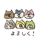 しばロールの1日（個別スタンプ：8）