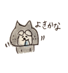 しばロールの1日（個別スタンプ：19）