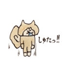 しばロールの1日（個別スタンプ：21）