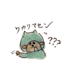 しばロールの1日（個別スタンプ：26）