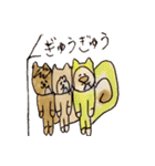 しばロールの1日（個別スタンプ：34）
