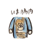 しばロールの1日（個別スタンプ：38）