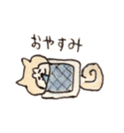 しばロールの1日（個別スタンプ：40）