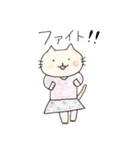 にゃんこの1日スタンプ（個別スタンプ：1）