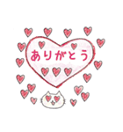 にゃんこの1日スタンプ（個別スタンプ：3）