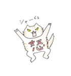 にゃんこの1日スタンプ（個別スタンプ：8）