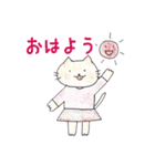 にゃんこの1日スタンプ（個別スタンプ：9）