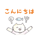 にゃんこの1日スタンプ（個別スタンプ：10）