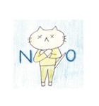 にゃんこの1日スタンプ（個別スタンプ：14）