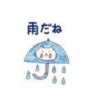 にゃんこの1日スタンプ（個別スタンプ：18）