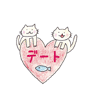 にゃんこの1日スタンプ（個別スタンプ：20）