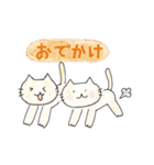 にゃんこの1日スタンプ（個別スタンプ：29）