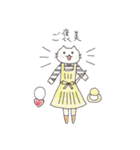 にゃんこの1日スタンプ（個別スタンプ：30）