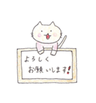 にゃんこの1日スタンプ（個別スタンプ：32）