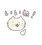 にゃんこの1日スタンプ（個別スタンプ：33）