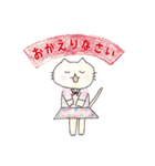 にゃんこの1日スタンプ（個別スタンプ：38）