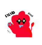 ライオンサラマンダー セカンドシーズン（個別スタンプ：1）
