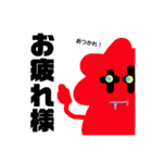 ライオンサラマンダー セカンドシーズン（個別スタンプ：2）