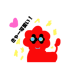 ライオンサラマンダー セカンドシーズン（個別スタンプ：8）