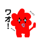 ライオンサラマンダー セカンドシーズン（個別スタンプ：10）