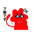 ライオンサラマンダー セカンドシーズン（個別スタンプ：11）