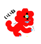 ライオンサラマンダー セカンドシーズン（個別スタンプ：13）