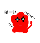 ライオンサラマンダー セカンドシーズン（個別スタンプ：14）